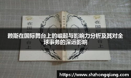 必威