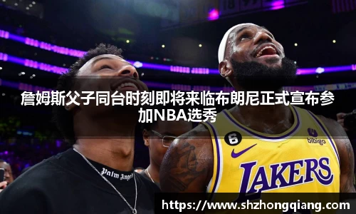 必威BETWAY