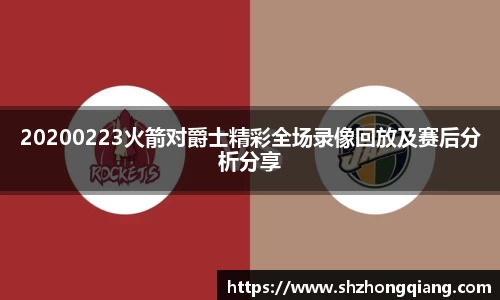 必威BETWAY