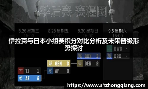 必威BETWAY官方网站
