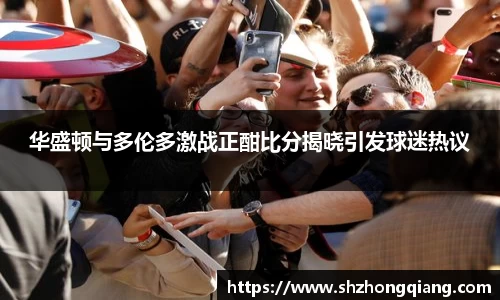 必威BETWAY