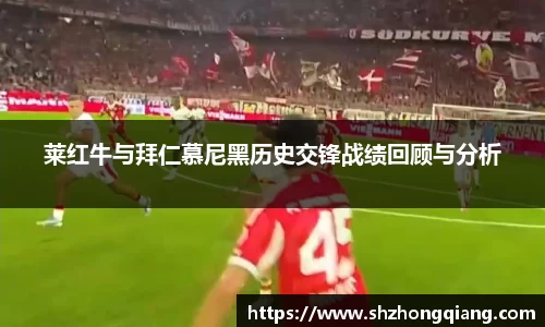 必威BETWAY西汉姆联