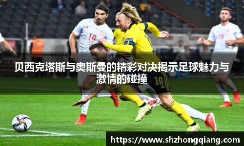 必威BETWAY官方网站