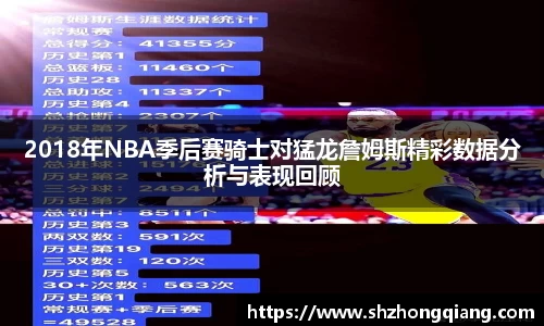 必威BETWAY