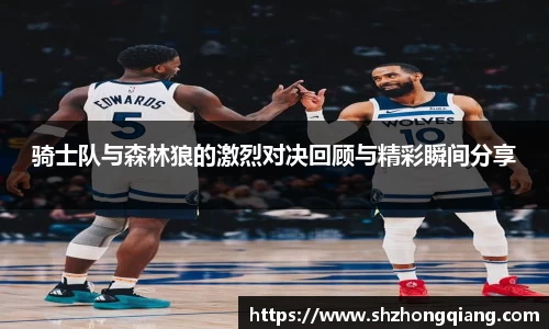 必威BETWAY官方网站
