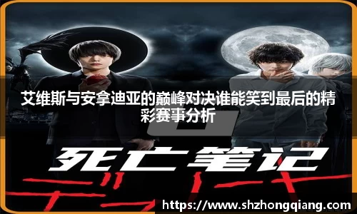 必威BETWAY