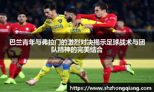 必威BETWAY官方网站