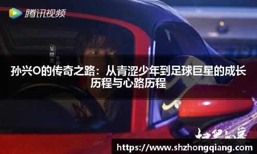 必威