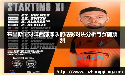 必威BETWAY