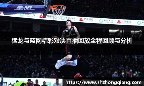 必威BETWAY官方网站