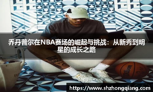 必威BETWAY