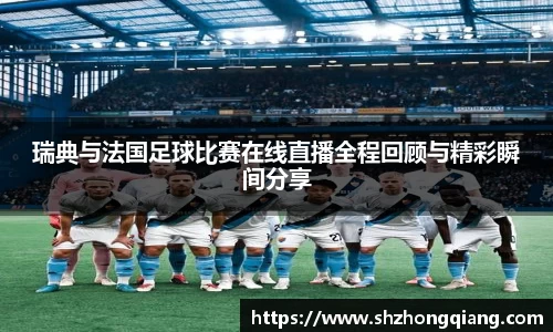 必威