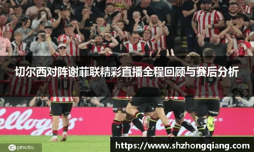 必威BETWAY