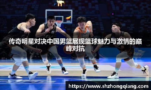必威BETWAY