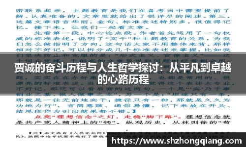 必威