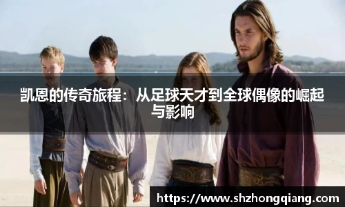 必威BETWAY