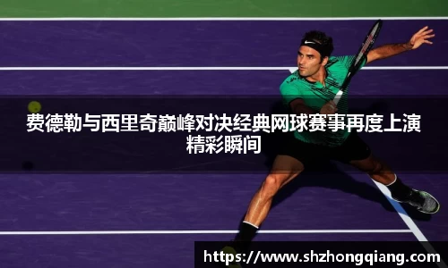 必威BETWAY西汉姆联