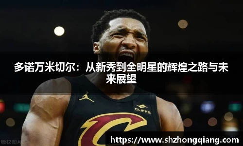 必威BETWAY