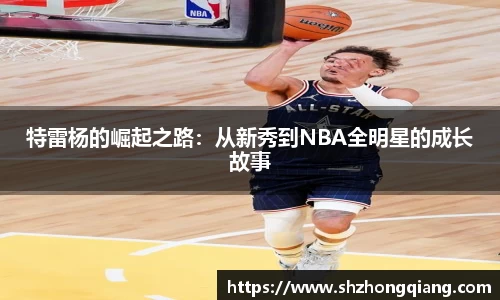 必威BETWAY