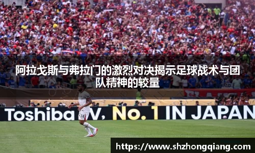 必威BETWAY