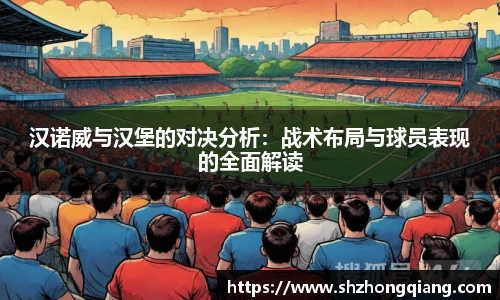 必威BETWAY官方网站