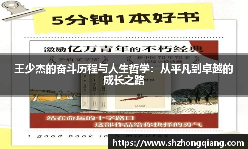 必威BETWAY官方网站