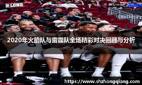 必威