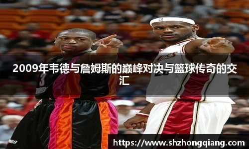 必威BETWAY