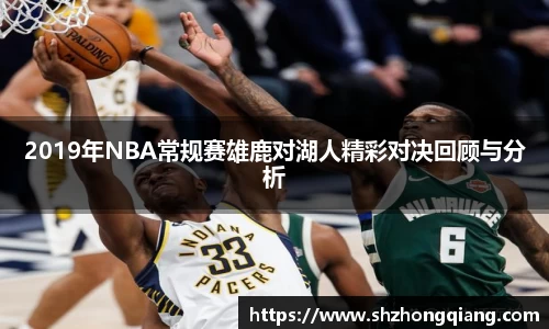 必威BETWAY西汉姆联