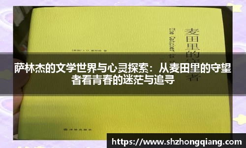必威