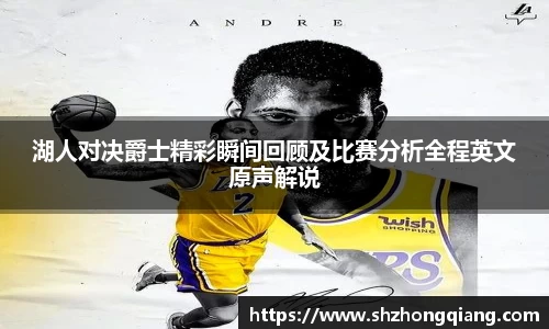 必威
